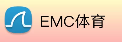 EMC体育 logo