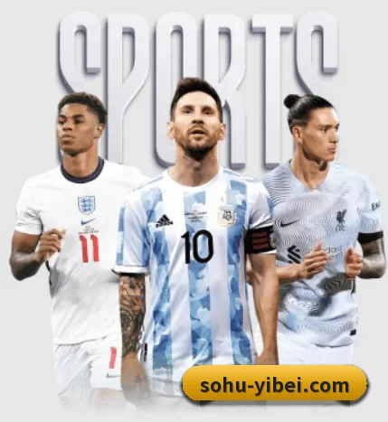 我们在做什么 | EMCSPORTS